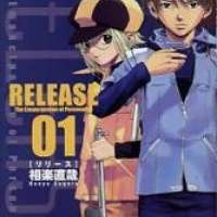  ����� Release: The Emancipation of Personality <small>Story & Art</small> 